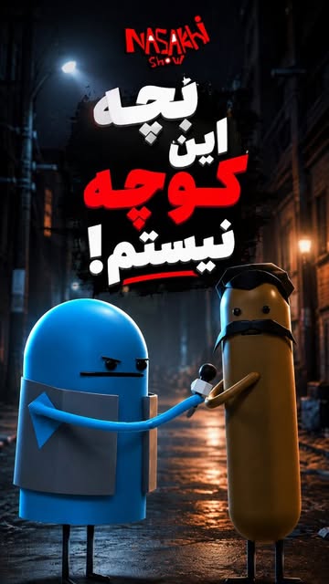 پست اینستاگرام Db5_-NDtUk3