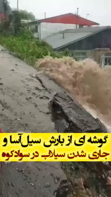 پست اینستاگرام Db5_1aZMhIu