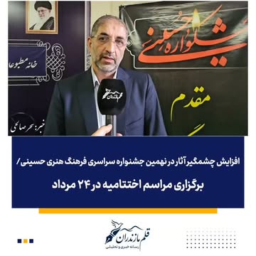 پست اینستاگرام Db5_tB8of2q