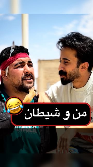 پست اینستاگرام Db5akZkIdgg