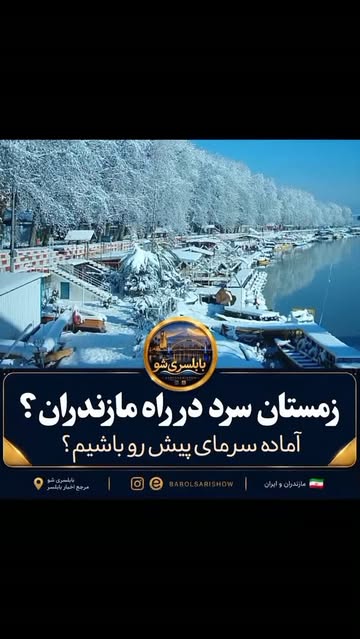 پست اینستاگرام Db5annMIFG4