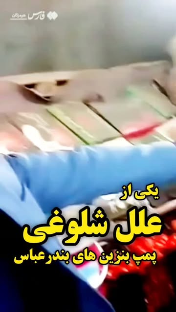 پست اینستاگرام Db5b-woKI7G