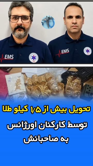 پست اینستاگرام Db5c4HPR4Qm