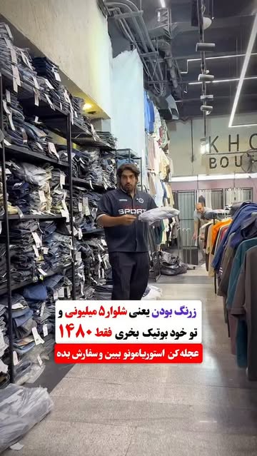 پست اینستاگرام Db5cSinqa1w
