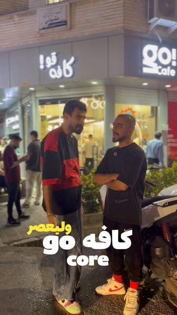 پست اینستاگرام Db5cebRCqQ2