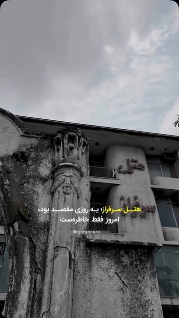 پست اینستاگرام Db5dX7KNw31