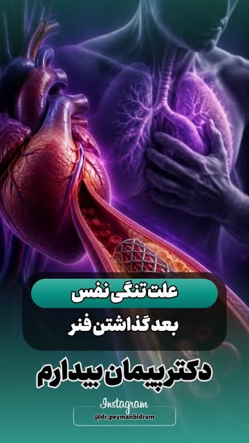 پست اینستاگرام Db5eA_KNqlc