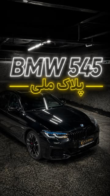 پست اینستاگرام Db5eYVBo4fz