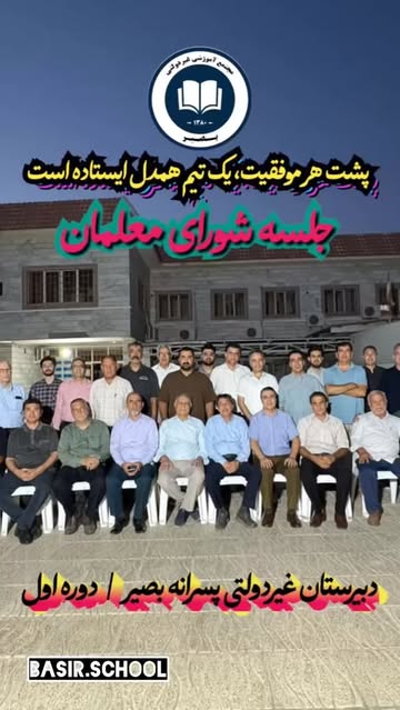پست اینستاگرام Db5fEz7o08g