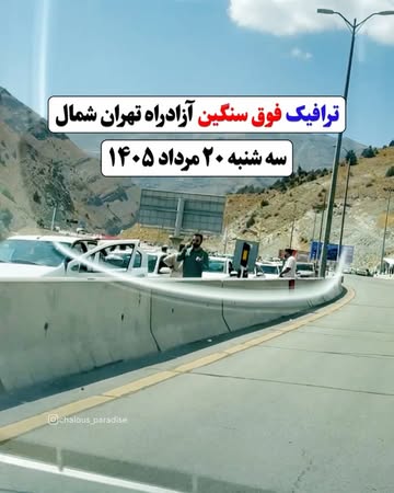 پست اینستاگرام Db5fUpgjafP