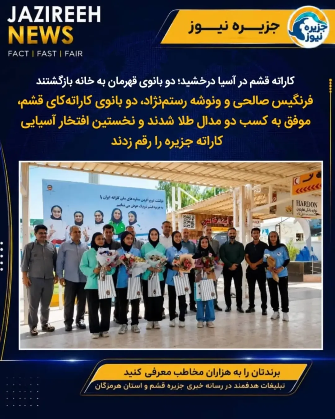 پست اینستاگرام Db5f_rjOGHK