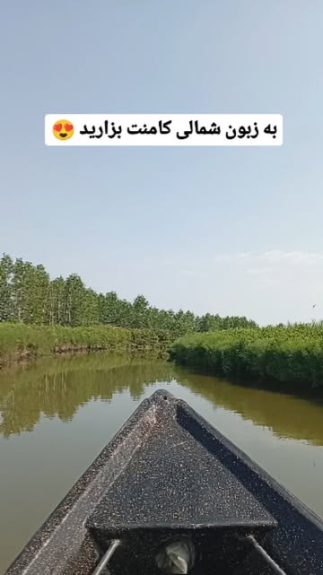 پست اینستاگرام Db5fmcjPxJh