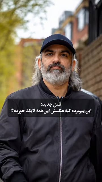 پست اینستاگرام Db5gGi4OnDK