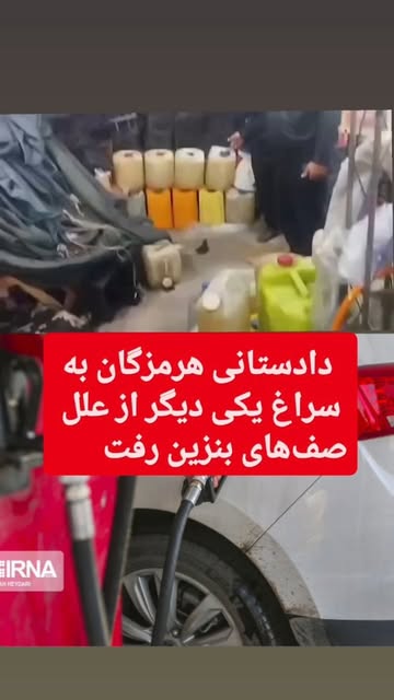 پست اینستاگرام Db5gcZ8tv3f