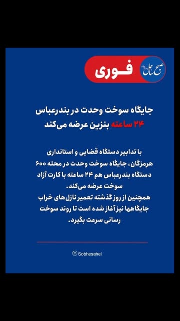 پست اینستاگرام Db5iYStIZFx