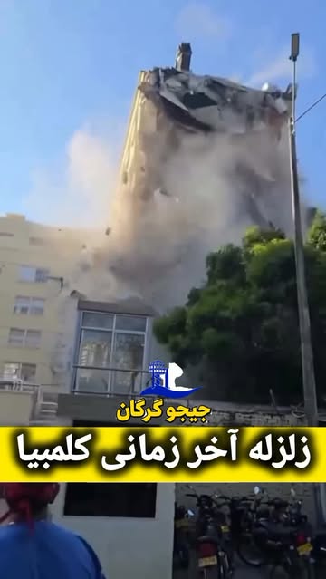 پست اینستاگرام Db5ipm9I-jq
