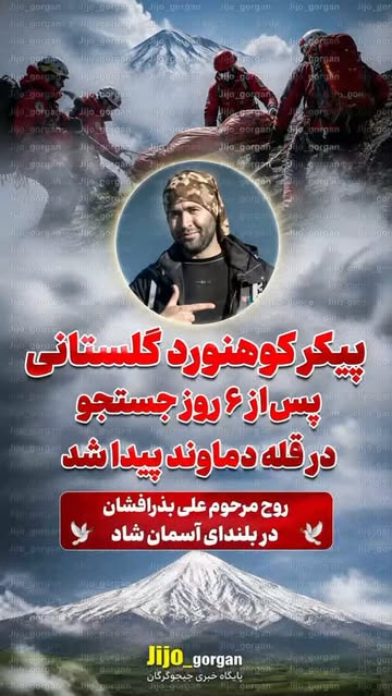 پست اینستاگرام Db5j11LIqr7