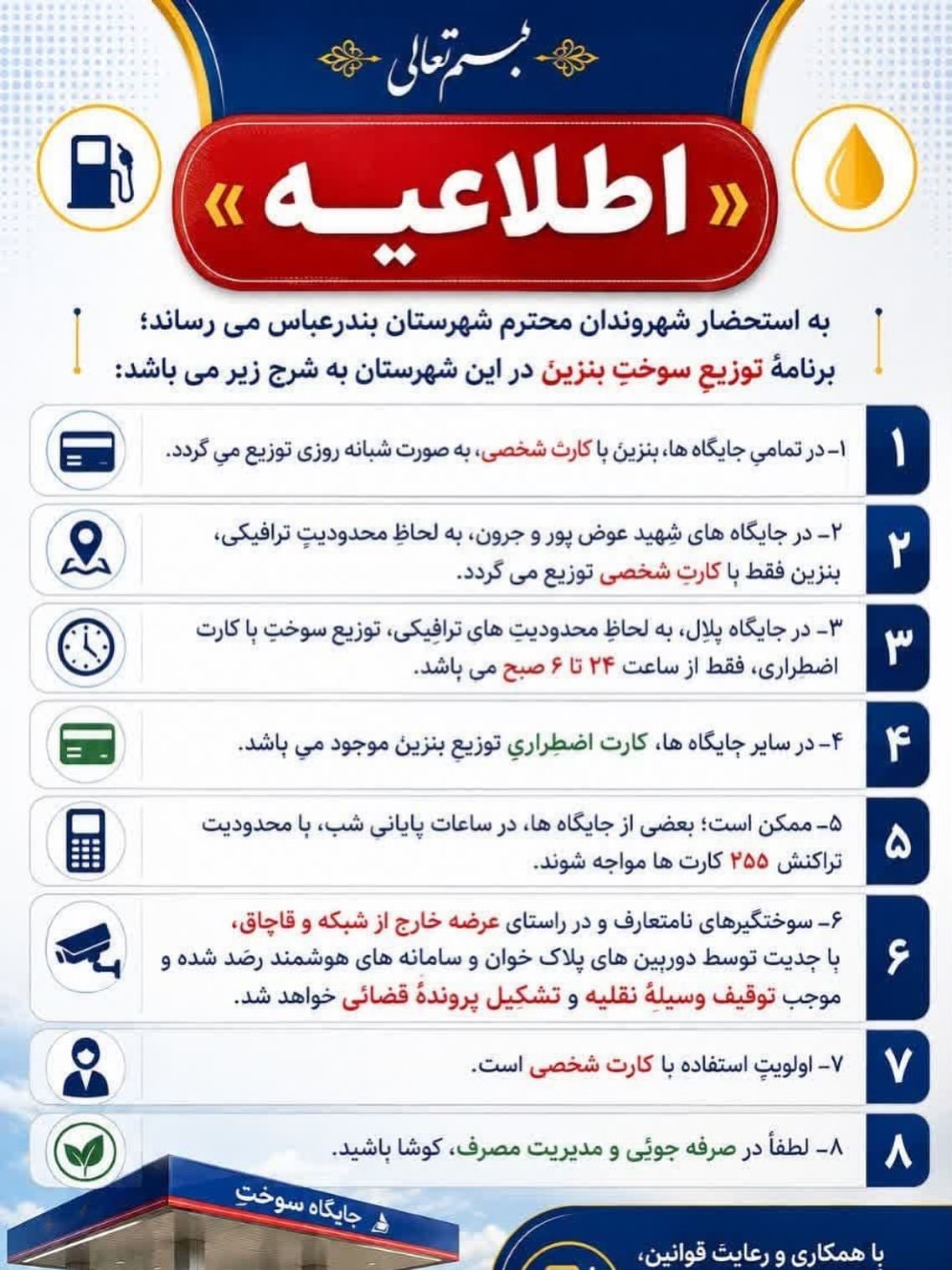 پست اینستاگرام Db5jIYsKg4t