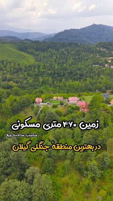 پست اینستاگرام Db5jtsEMTQm