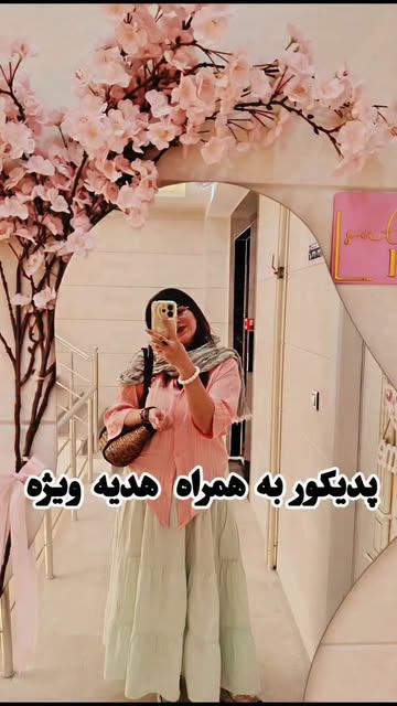 پست اینستاگرام Db5jzNWMIBb