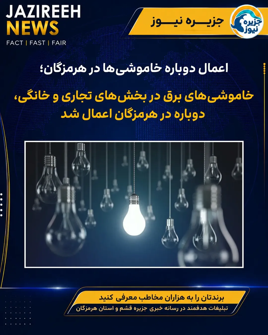 پست اینستاگرام Db5kE_cOeVT