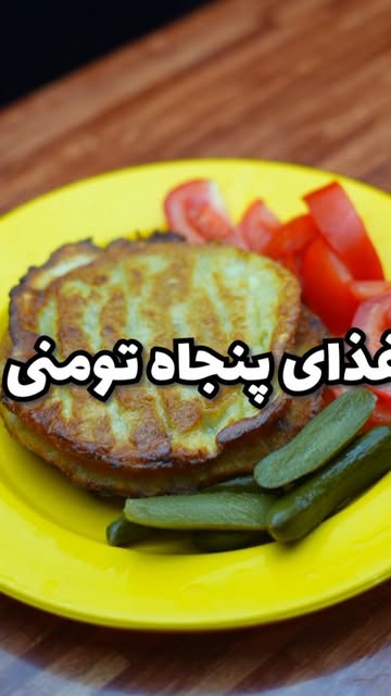 پست اینستاگرام Db5kLO3IdS5
