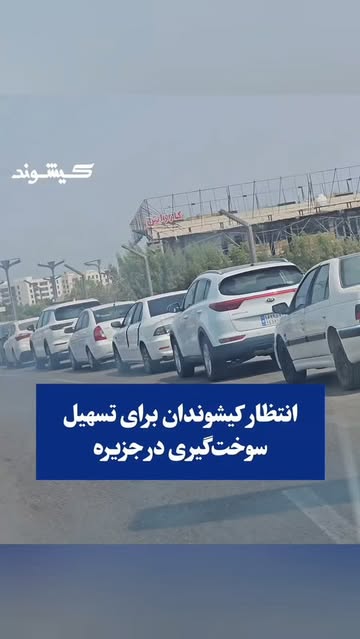 پست اینستاگرام Db5khxFIcwj