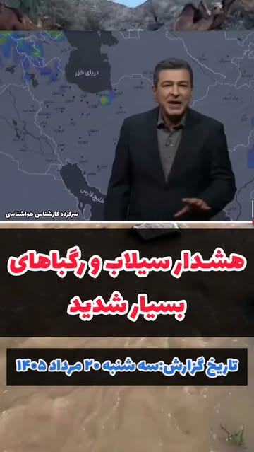 پست اینستاگرام Db5lOzmNkRS