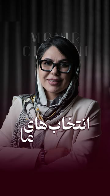 پست اینستاگرام Db5ljZqsHqd