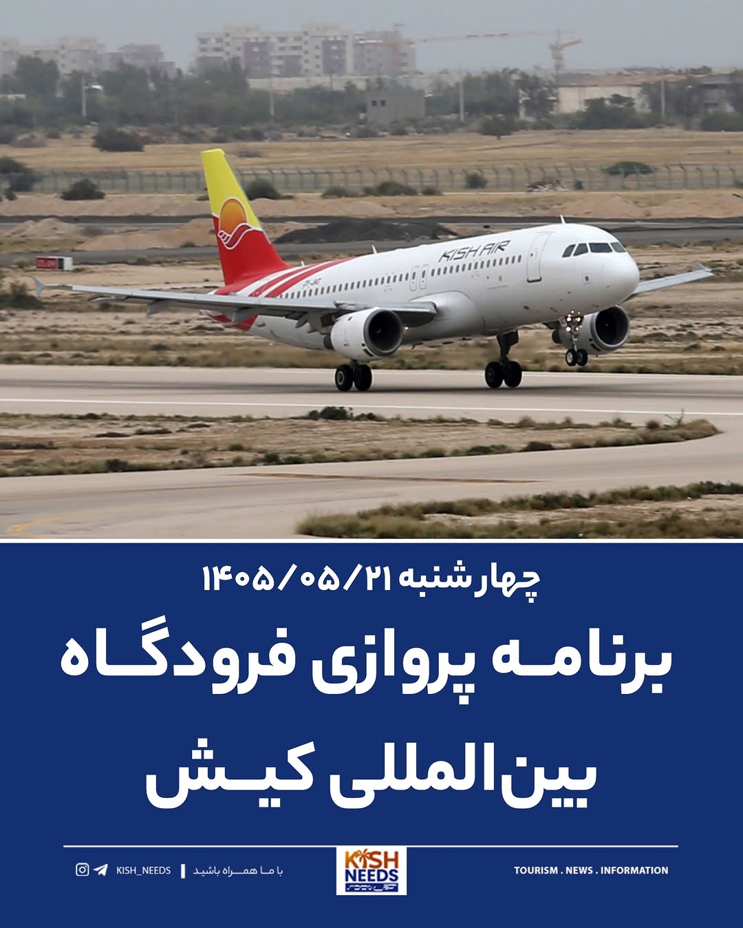 پست اینستاگرام Db5lprcsilP