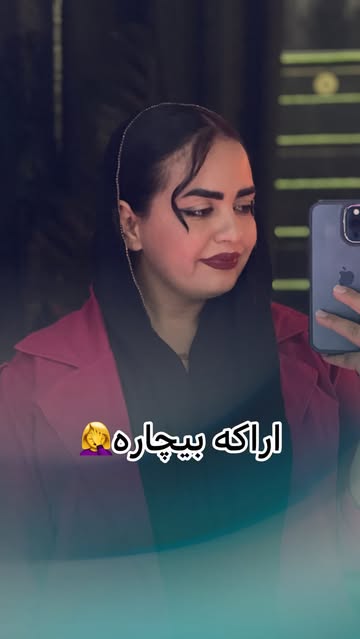پست اینستاگرام Db5lwBxRJ9n
