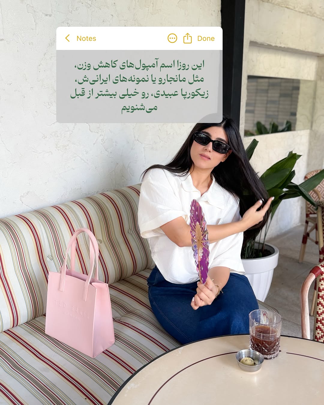 پست اینستاگرام Db5mHsmDHQ_