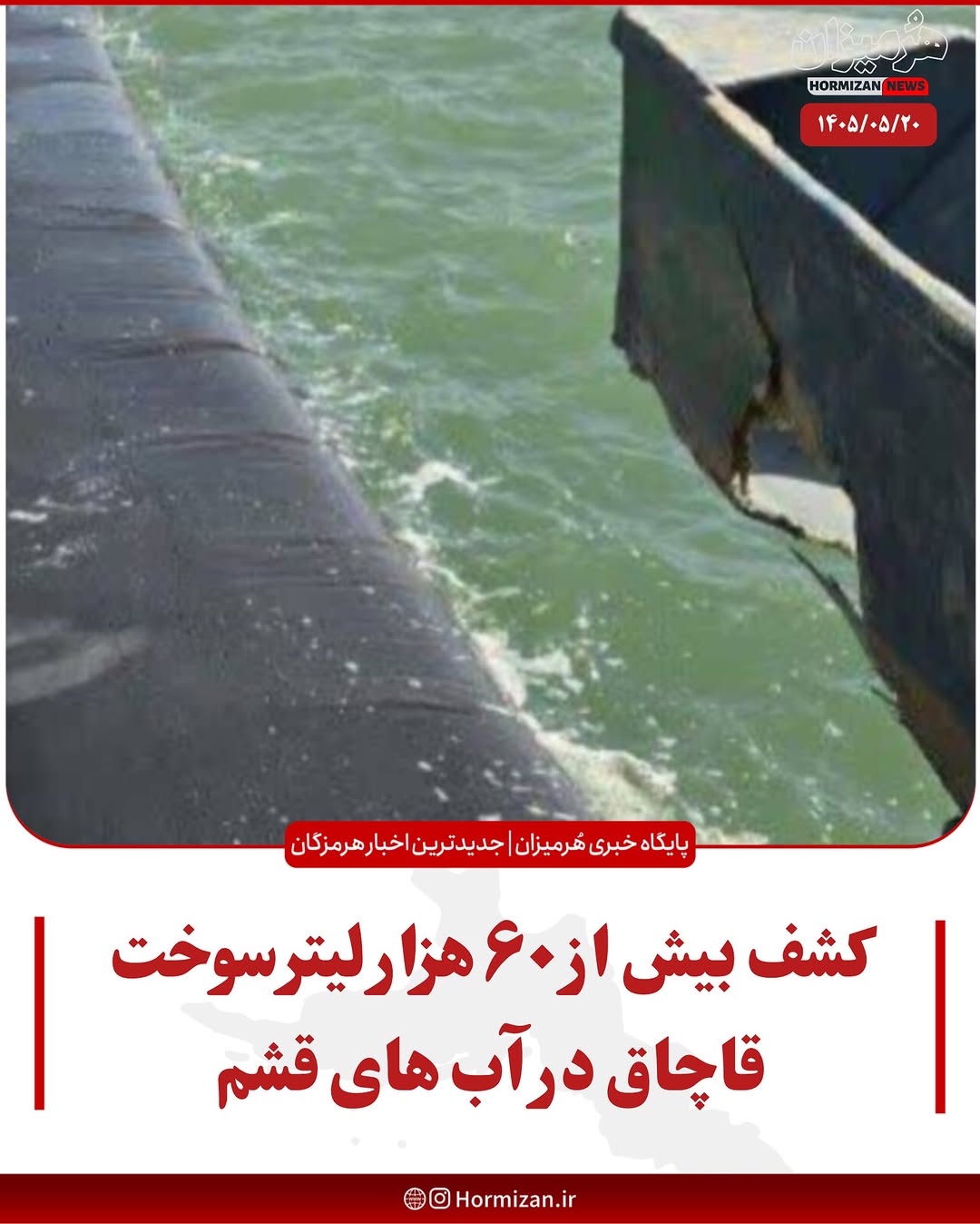 پست اینستاگرام Db5mVCJR3yC