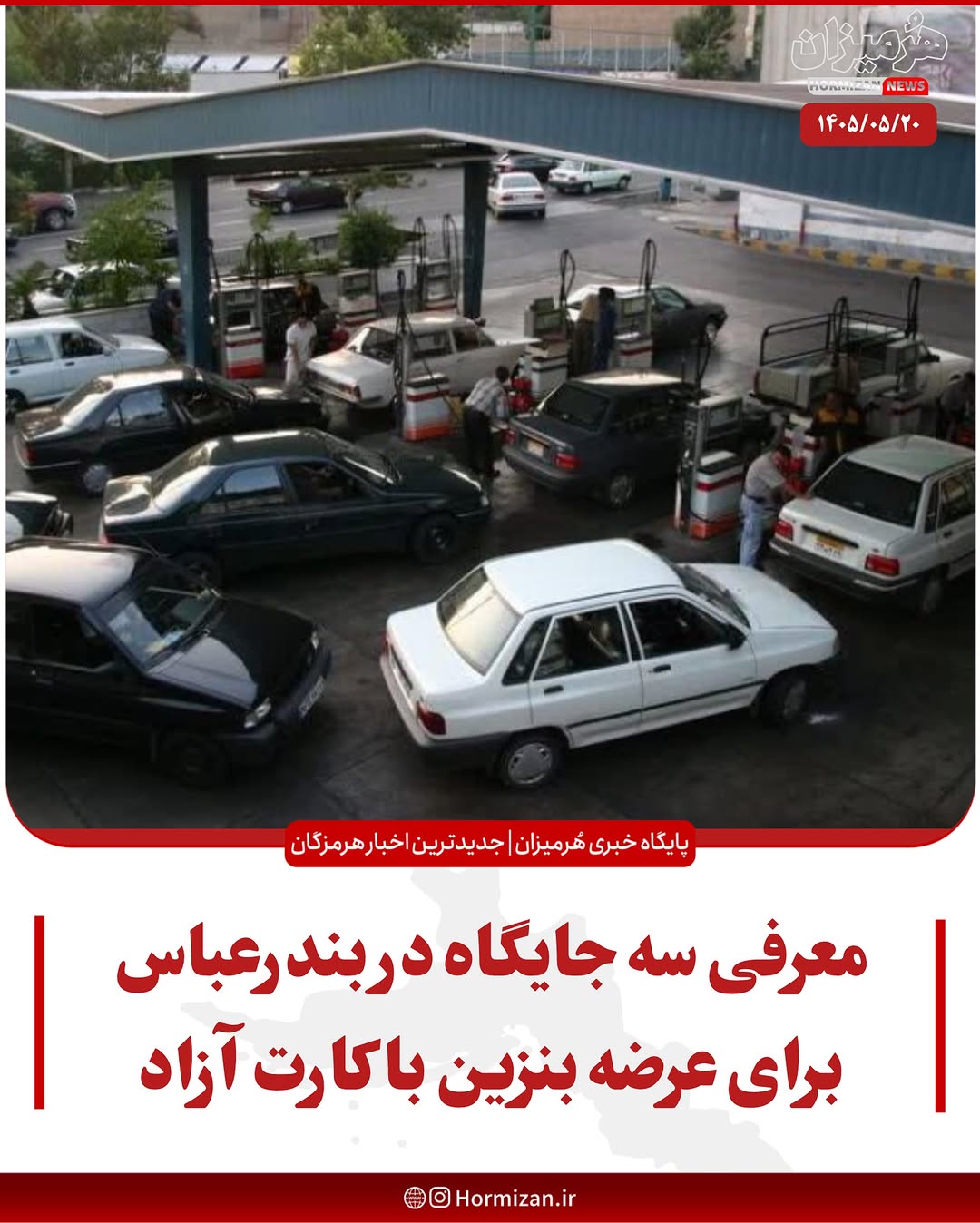 پست اینستاگرام Db5maiBRf0w