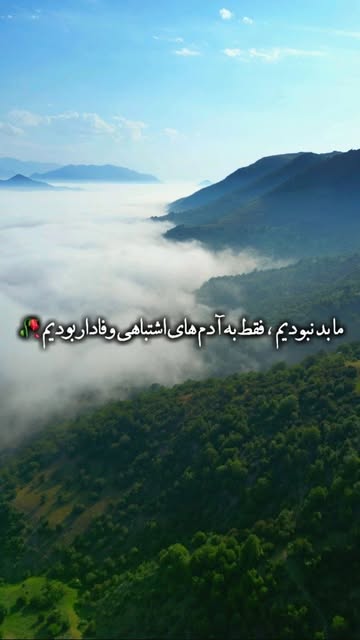 پست اینستاگرام Db5nGPTs_rX