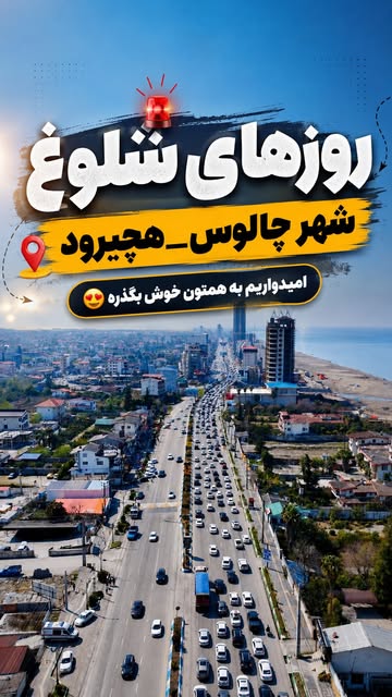 پست اینستاگرام Db5nqxItb_-