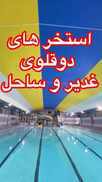 پست اینستاگرام Db5q_Gou9oR