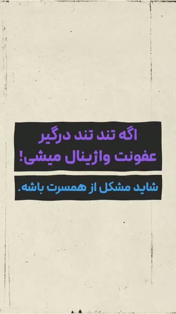 پست اینستاگرام Db5ryd-Nsp1