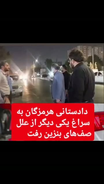 پست اینستاگرام Db5s3XKMoiN