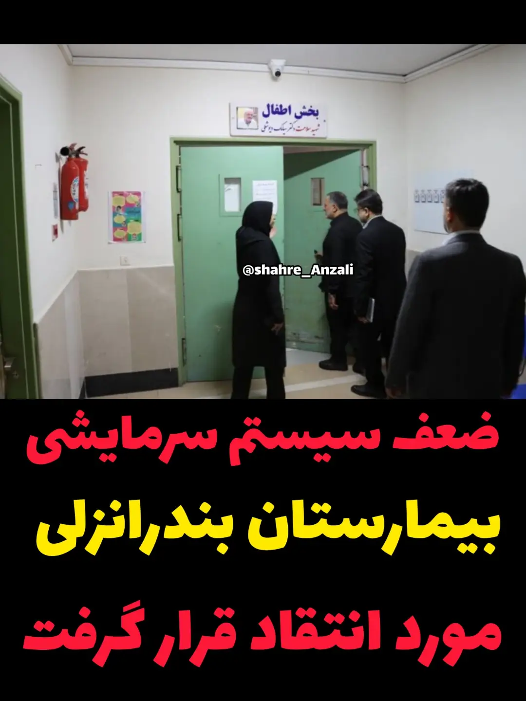 پست اینستاگرام Db5uKBVKzg7