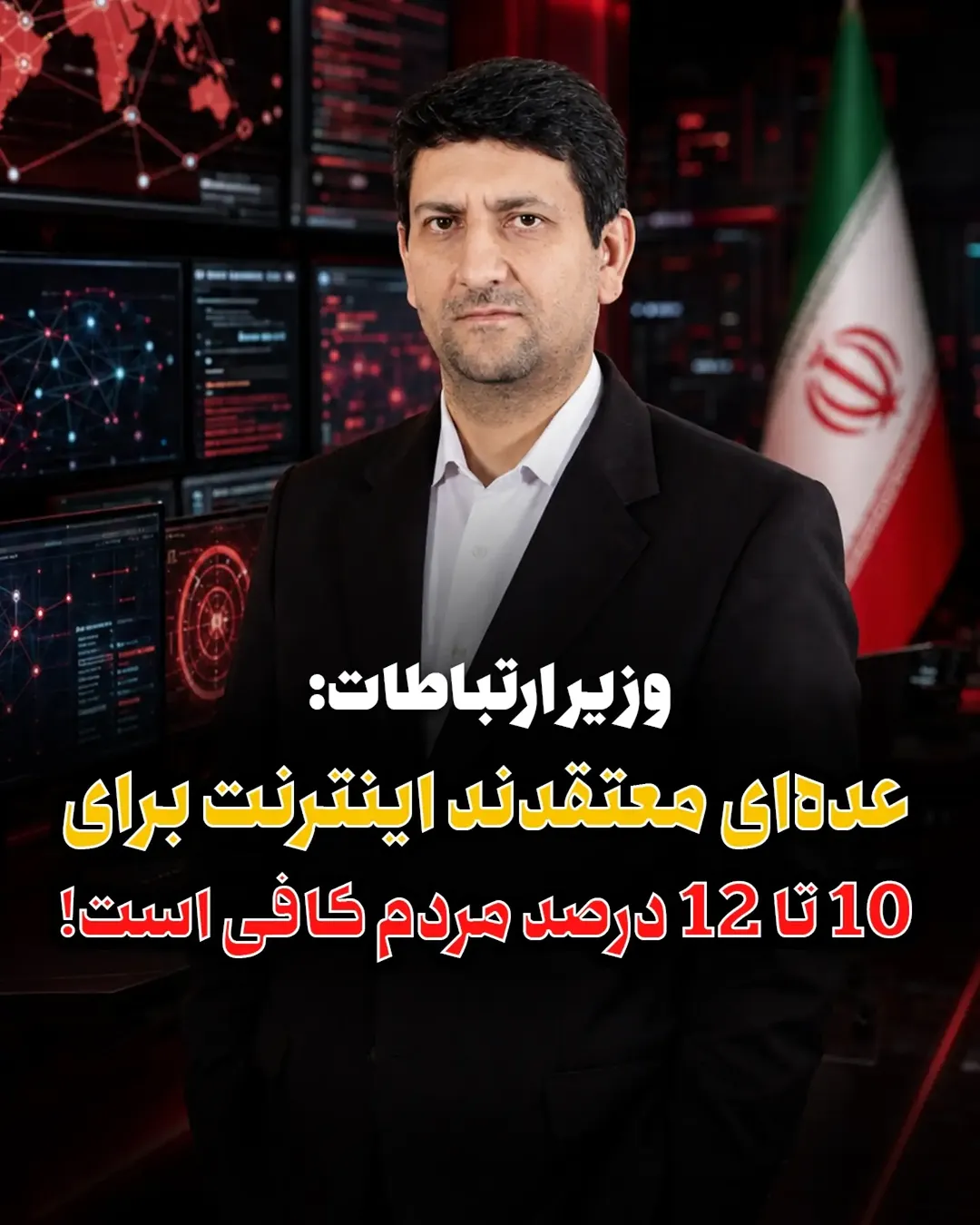 پست اینستاگرام Db5uSDSKL3L