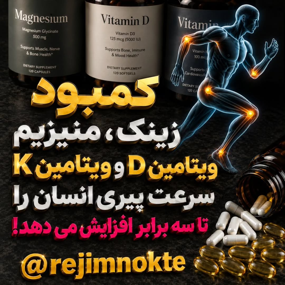 پست اینستاگرام Db5wWYksWeb