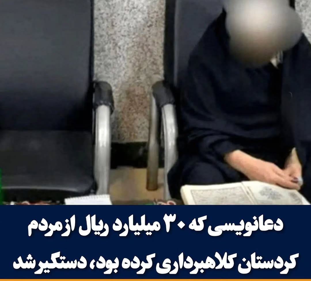 پست اینستاگرام Db5wd7OMtOM