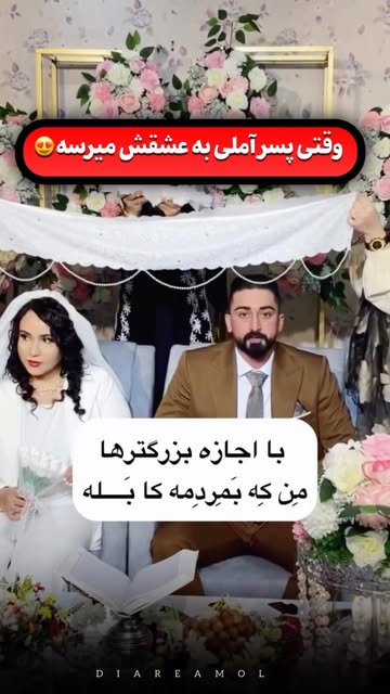 پست اینستاگرام Db5xQGkqL53