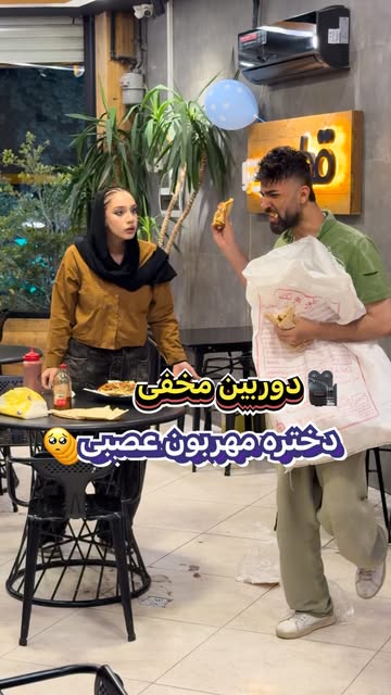 پست اینستاگرام Db5xkFGIx3S