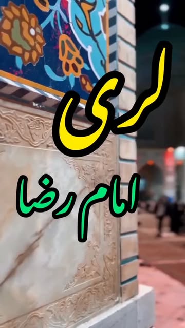 پست اینستاگرام Db5ypplRC9I