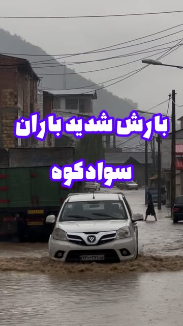 پست اینستاگرام Db5yqR-i3D2