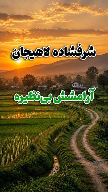 پست اینستاگرام Db5ztvmoAZL