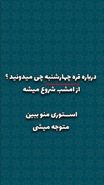 پست اینستاگرام Db6ATXiIzlB