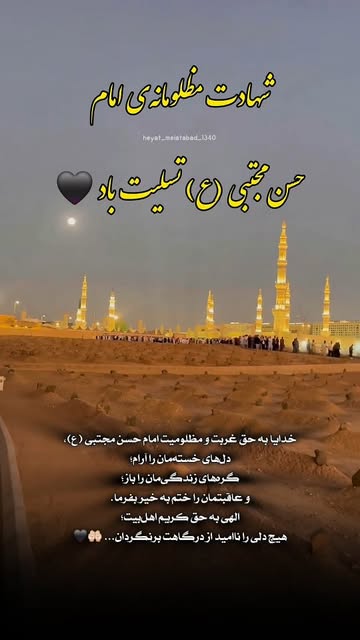 پست اینستاگرام Db6AzGhKR_t